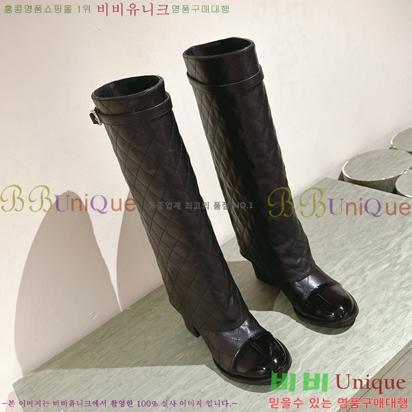���� ���� �պ��� CH419770-1