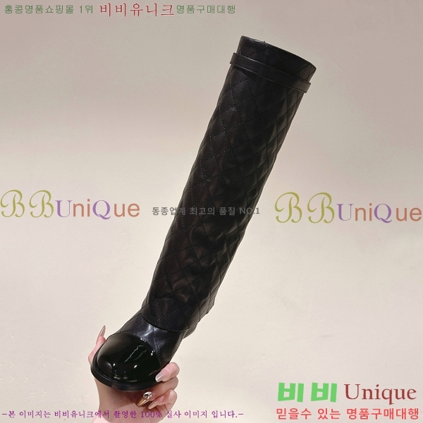 ���� ���� �պ��� CH419770-1