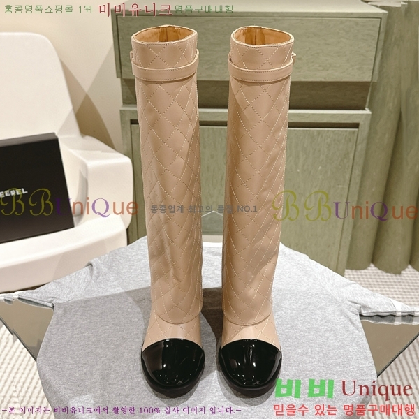 ���� ���� �պ��� CH419770-2
