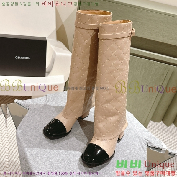 ���� ���� �պ��� CH419770-2