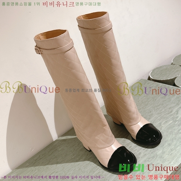 ���� ���� �պ��� CH419770-2