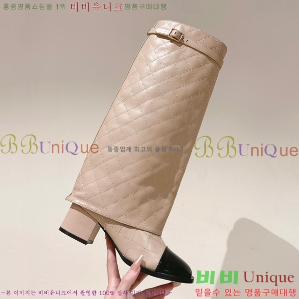 ���� ���� �պ��� CH419770-2