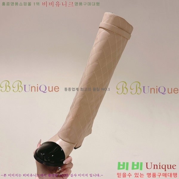 ���� ���� �պ��� CH419770-2
