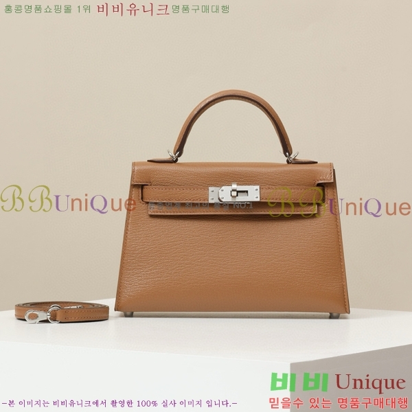 #�����޽� �̸��� �̴� 19 ��Ʈ��Ų KL190320-17