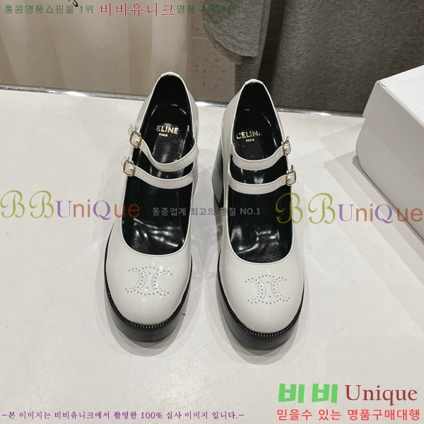 ���� ������ ������ CE897470-1