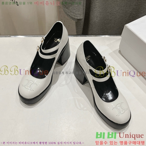 ���� ������ ������ CE897470-1