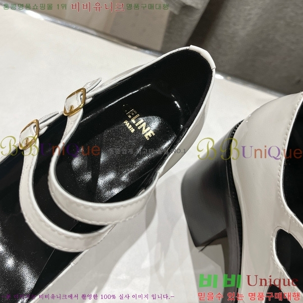 ���� ������ ������ CE897470-1