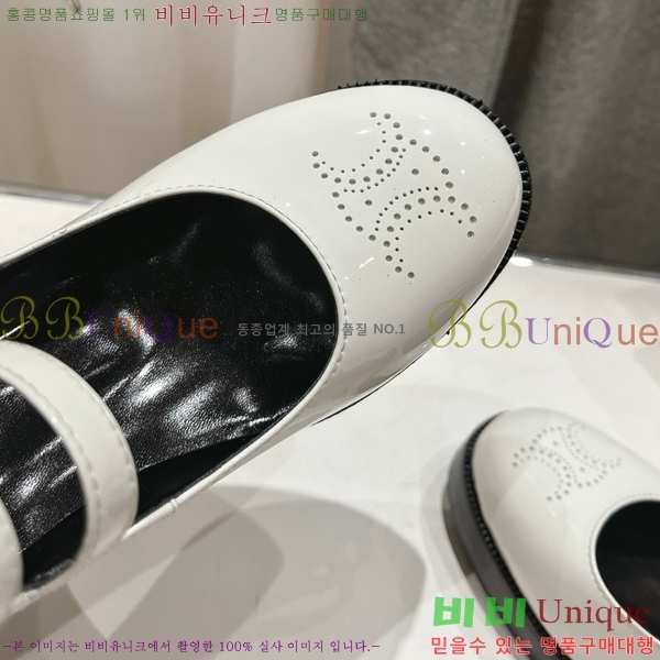 ���� ������ ������ CE897470-1