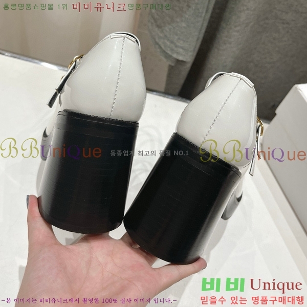 ���� ������ ������ CE897470-1