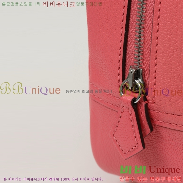 #�����޽� ��Ʈ�� PL180320-1