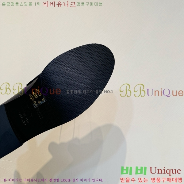 ���� �����޽� ���� HE894901-1