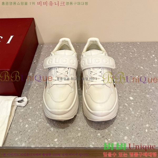 ���� ���� ����Ŀ�� GC798401-2 �� 5.5cm