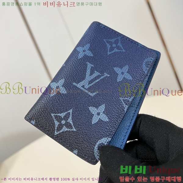 #���̺��� ���� ���ų����� ī������ M11548-101