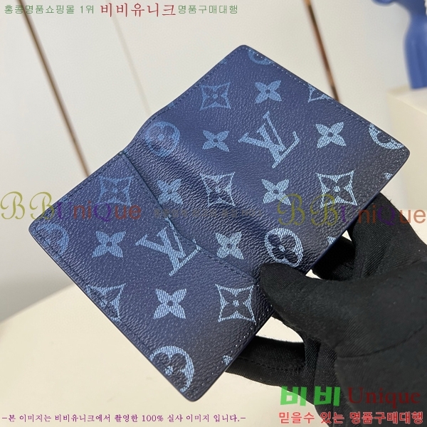 #���̺��� ���� ���ų����� ī������ M11548-101