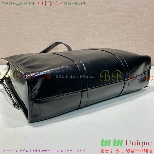 #����� ���� ���� ��Ʈ�� 1BG460-101