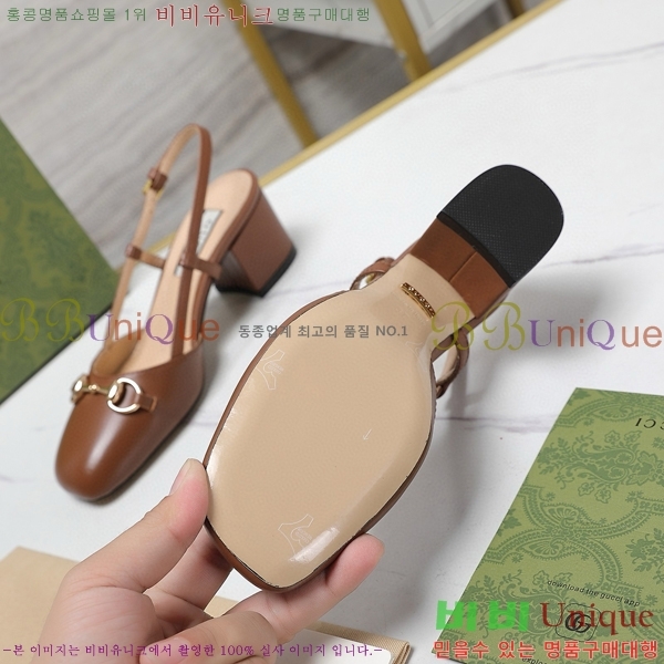 ���� ���� ������ ������ 28GC798410-2 �� 5.5cm