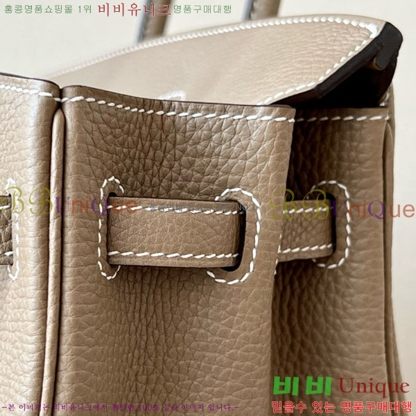 #�����޽� ��Ų�� 25 ������� BK250530-1012 (����-18)