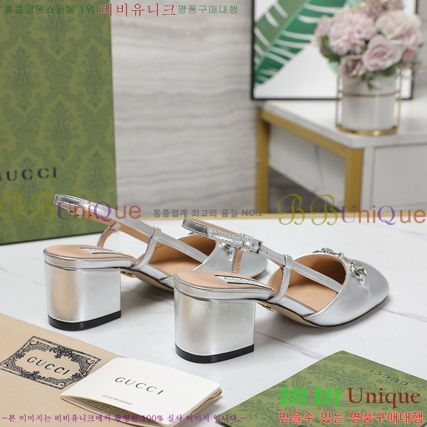 ���� ���� ������ ������ 28GC798410-6 �� 5.5cm