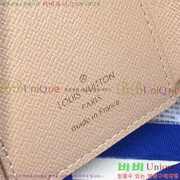 #���̺��� ���丰 ���� M41938-200-5