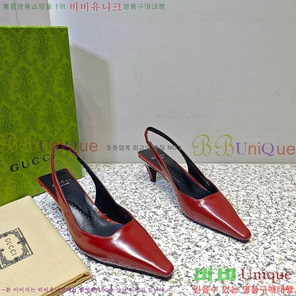 ���� ���� ������ GC790492-1 �� 5.5cm