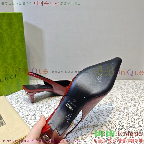 ���� ���� ������ GC790492-1 �� 5.5cm