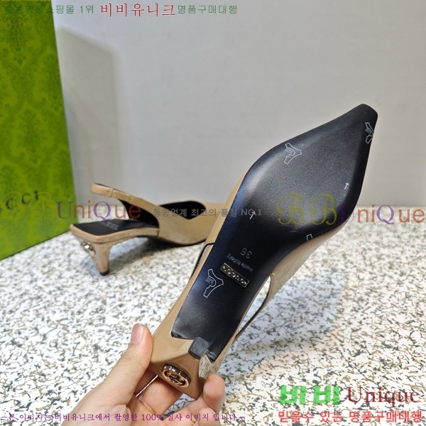 ���� ���� ������ GC790492-3 �� 5.5cm