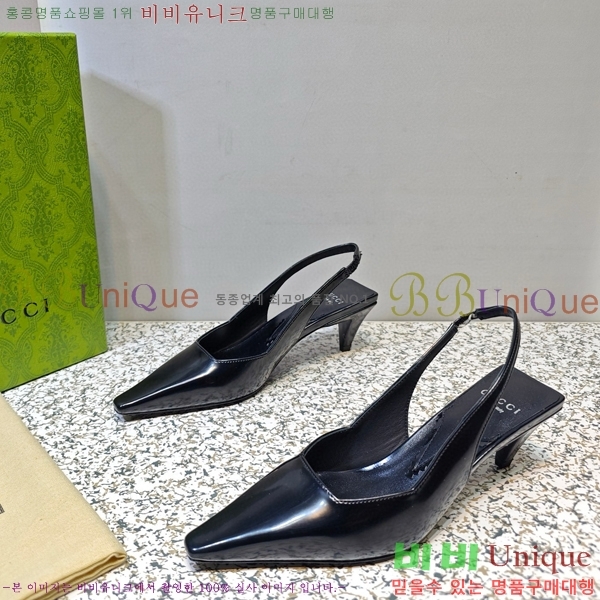 ���� ���� ������ GC790492-7 �� 5.5cm