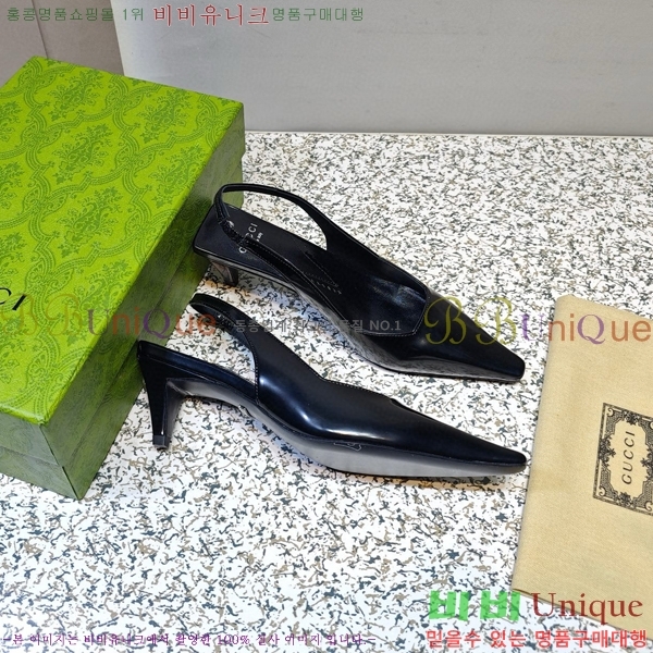 ���� ���� ������ GC790492-7 �� 5.5cm