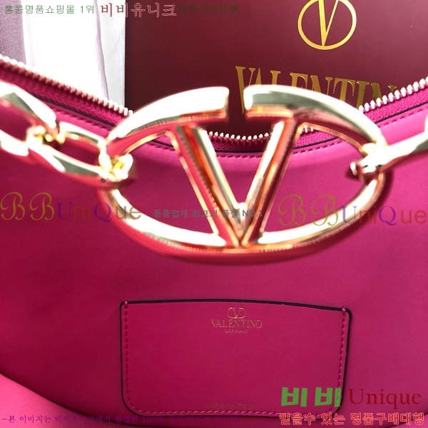 #�߷�Ƽ�� ���̷ΰ� �� ���� ü�� ȣ���� 2080-105