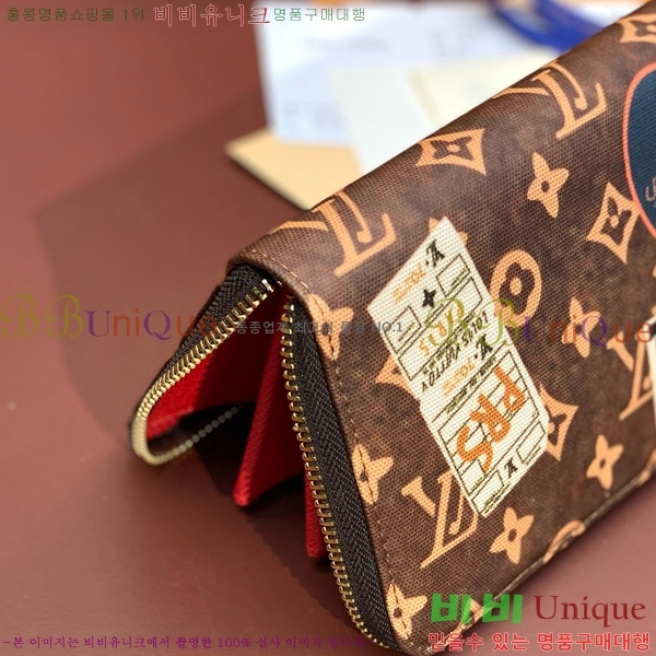 #���̺��� ���� ���� ������ M41896-101