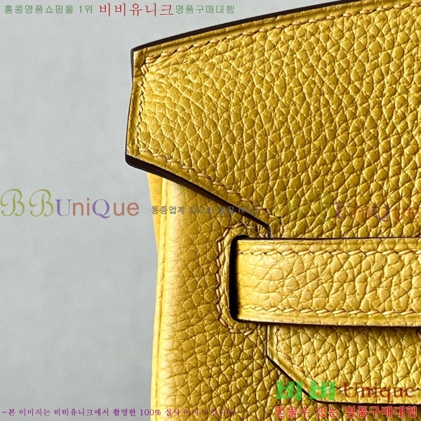 #�����޽� ��Ų�� 25 ������� BK250530-1034 (����-9D)