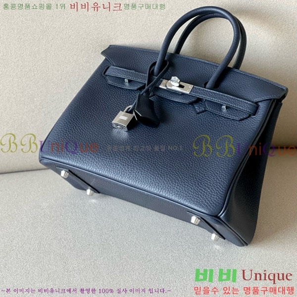 #�����޽� ��Ų�� 25 ������� BK250530-1035 (����-2Z)