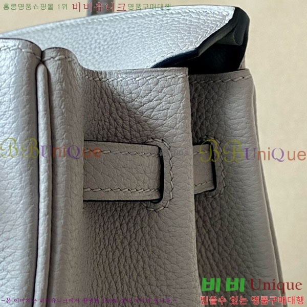 #�����޽� ��Ų�� 25 ������� BK250530-1037 (����-8U)