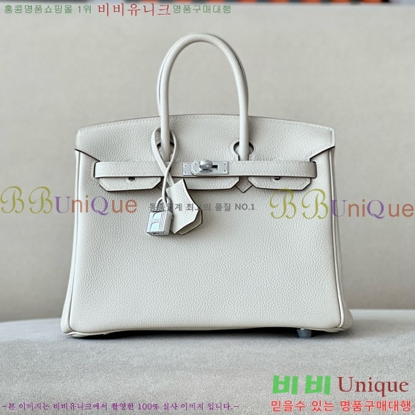 #�����޽� ��Ų�� 25 ������� BK250530-1044 (����-CC10)