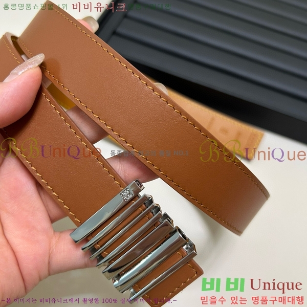 #�ο��� �׷��� ��Ʈ WE740041-3 �� 2.8cm