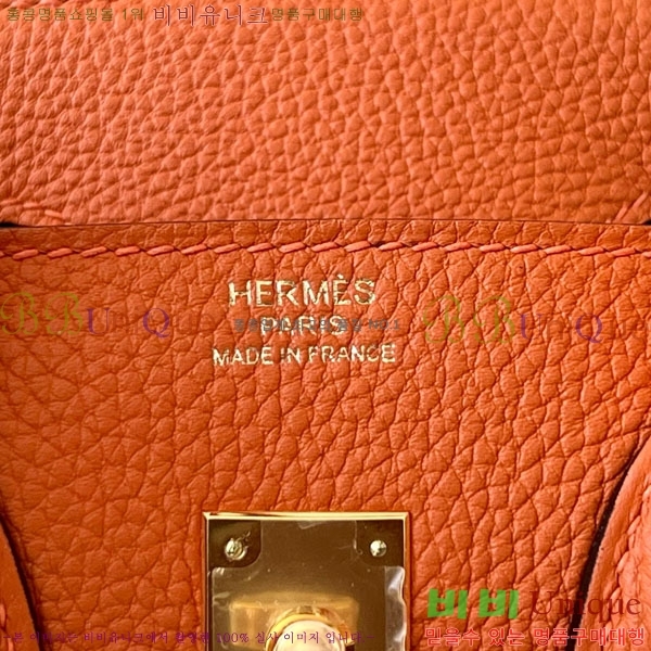 #�����޽� ��Ų�� 25 ������� BK250530-1051 (����-CK93)