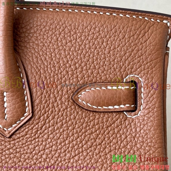 #�����޽� ��Ų�� 25 ������� BK250530-1056 (����-CK37)