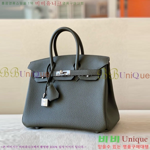 #�����޽� ��Ų�� 25 ������� BK250530-1058 (����-C6)