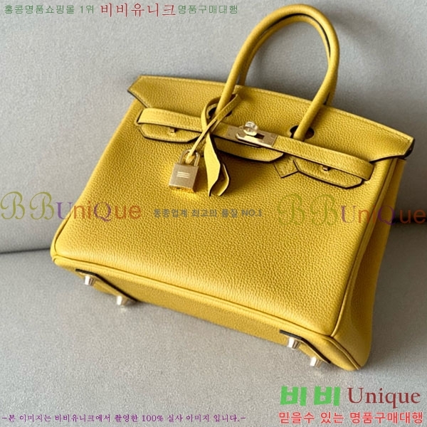 #�����޽� ��Ų�� 25 ������� BK250530-1059 (����-9D)