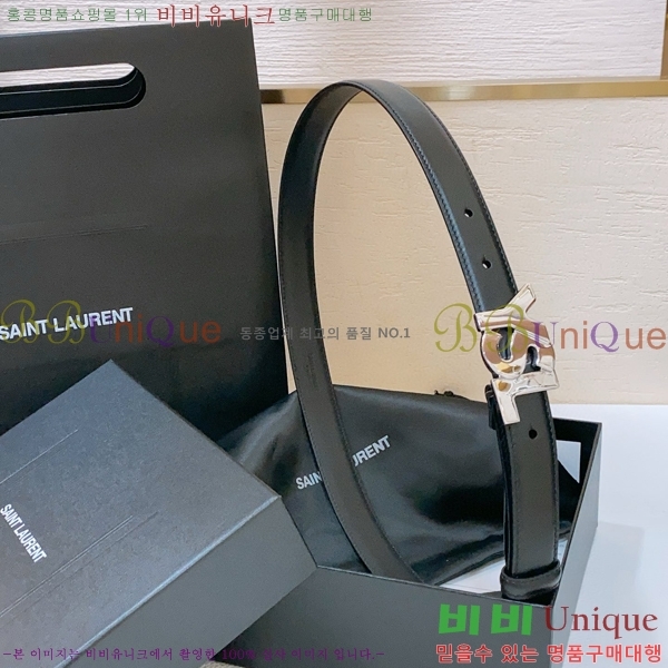 #���ζ� ��Ʈ Y7548851-8 ��2.4cm