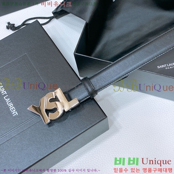 #���ζ� ��Ʈ Y7548851-8 ��2.4cm