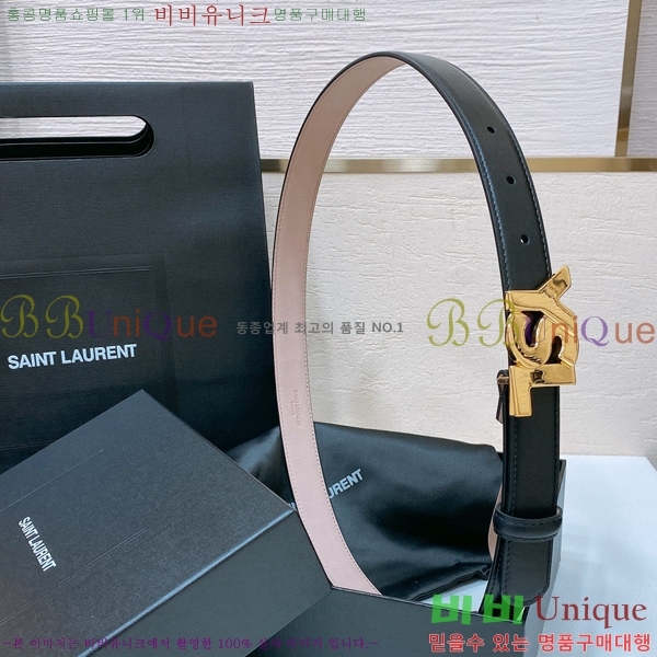 #���ζ� ��Ʈ Y7548851-7 ��2.4cm