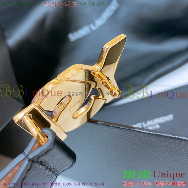 #���ζ� ��Ʈ Y7548851-7 ��2.4cm