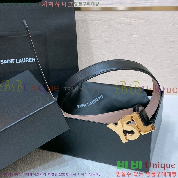 #���ζ� ��Ʈ Y7548851-7 ��2.4cm