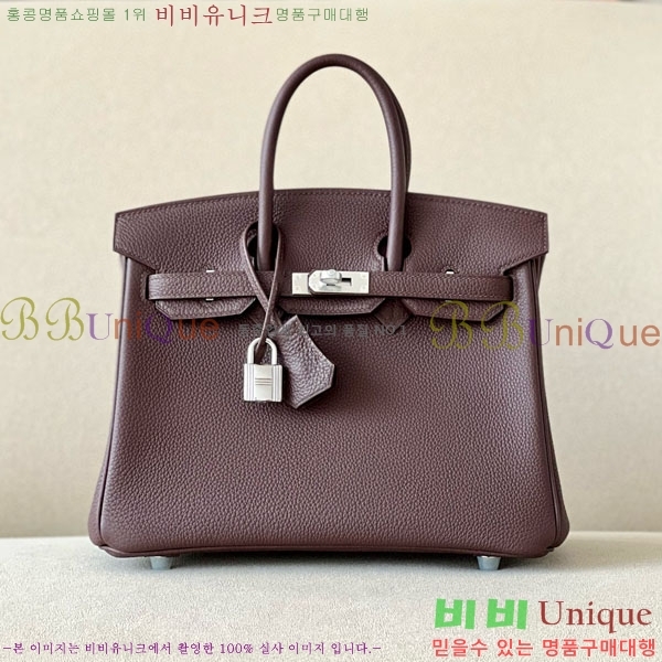 #�����޽� ��Ų�� 25 ������� BK250530-1064 (����-OG)