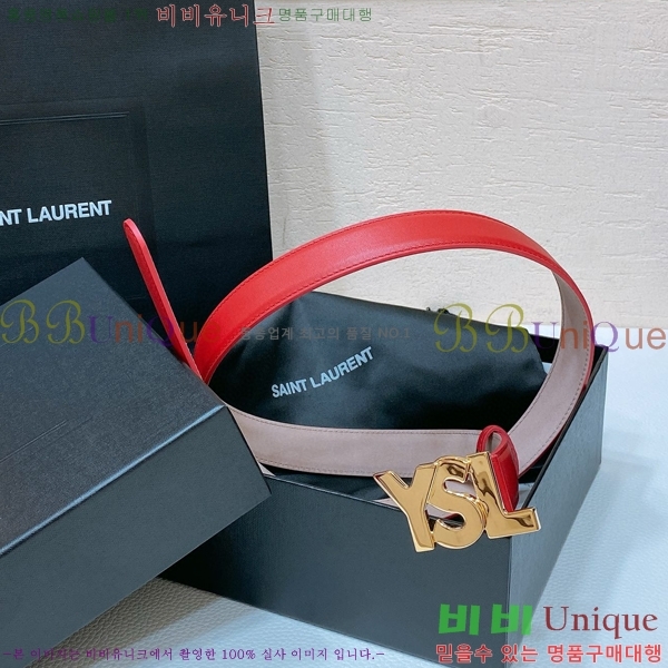 #���ζ� ��Ʈ Y7548851-6 ��2.4cm