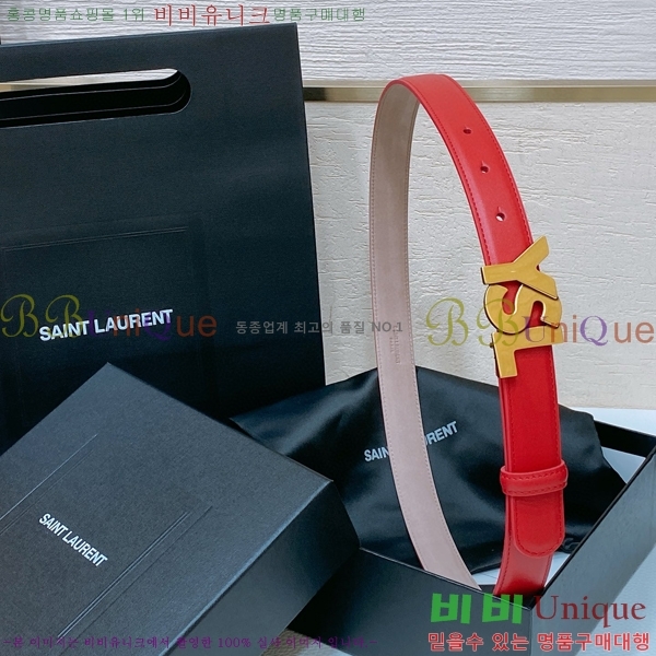 #���ζ� ��Ʈ Y7548851-5 ��2.4cm