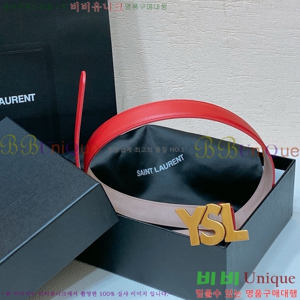 #���ζ� ��Ʈ Y7548851-5 ��2.4cm