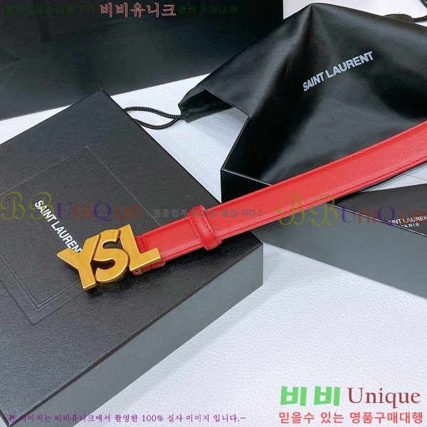 #���ζ� ��Ʈ Y7548851-5 ��2.4cm