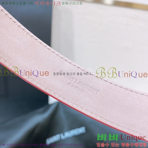 #���ζ� ��Ʈ Y7548851-5 ��2.4cm